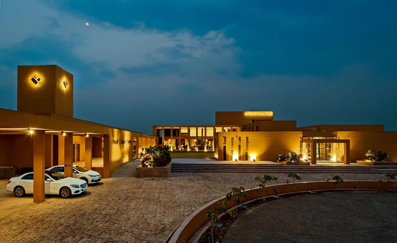 Hotel Mayur Express Sangamner 外观 照片