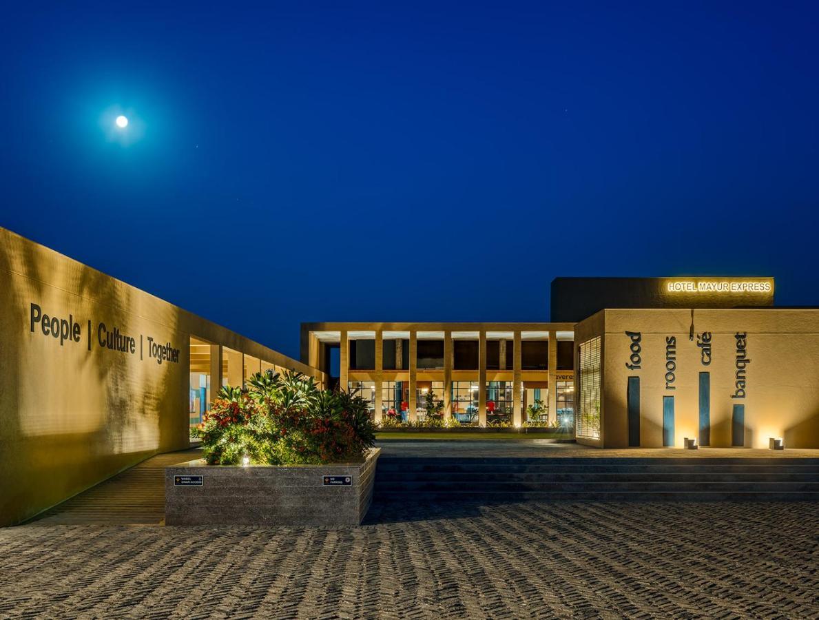 Hotel Mayur Express Sangamner 外观 照片